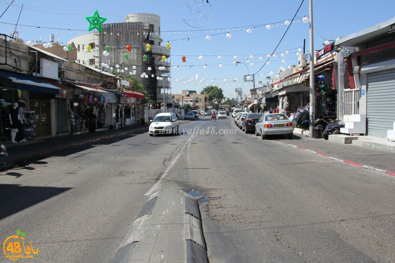 yaffa idrab ej (1).jpg